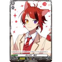 莉犬 カード（トレーディングカード） | ゲーム、おもちゃ のおすすめ