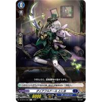 ダイアフルドールのおすすめ人気商品一覧 通販 - Yahoo!ショッピング