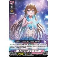 GAME38JAPAN - ヴァンガード｜Yahoo!ショッピング