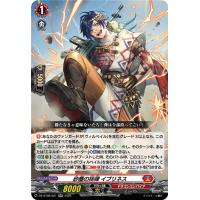 GAME38JAPAN - ヴァンガード｜Yahoo!ショッピング