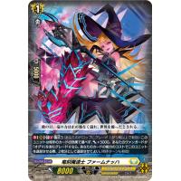 GAME38JAPAN - ヴァンガード｜Yahoo!ショッピング