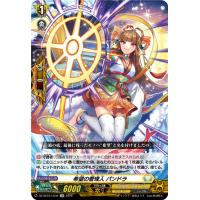 パンドラハーツ（トレーディングカード） | ゲーム、おもちゃ の商品