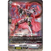 ヴァンガードの商品一覧 通販 - Yahoo!ショッピング