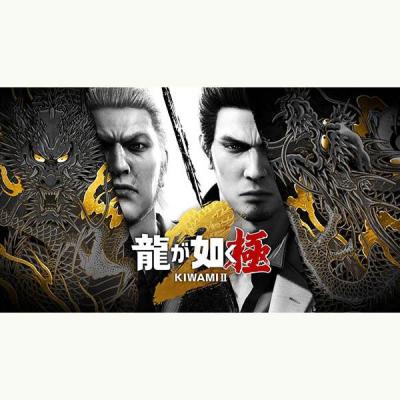 セガゲームス 【Switch2】 龍が如く 極2 龍が如く Switch 2用ソフト