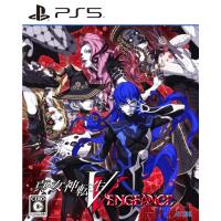 【発売日(6月14日)前日出荷】【新品】PS5 (初回特典付)真・女神転生V Vengeance 070558 | ゲームだらけ