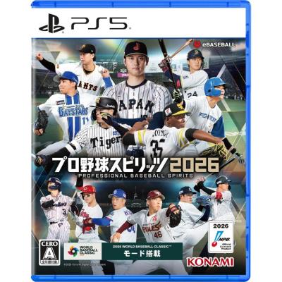 ゲームソフト（ゲームジャンル：野球）のおすすめ人気商品一覧 通販