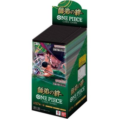 Amazon.co.jp: バンダイ(BANDAI) ONE PIECEカードゲーム 神速の