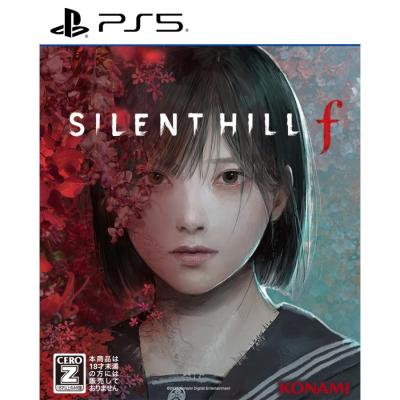サイレントヒル ゲームソフト（パッケージ種類：通常版）の