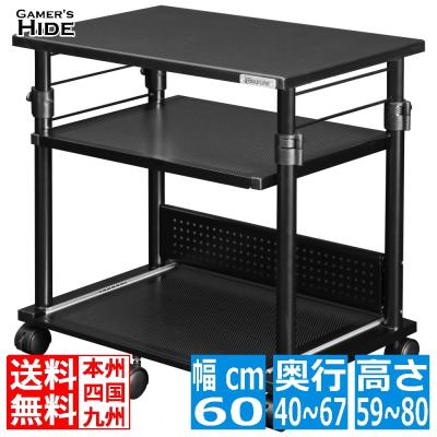 bauhutte pcワゴンのおすすめ人気商品一覧 通販 - Yahoo!ショッピング