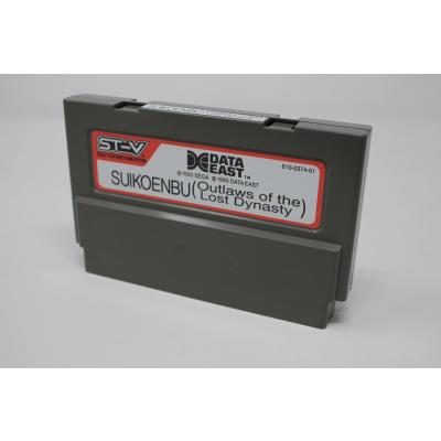 GAMERS SIDE - SEGA STV｜Yahoo!ショッピング