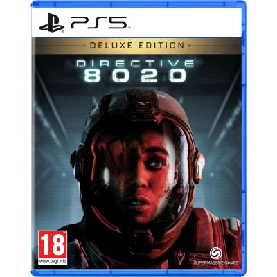 プレステ5 本体（PS5用ソフト（パッケージ版））｜プレイステーション5