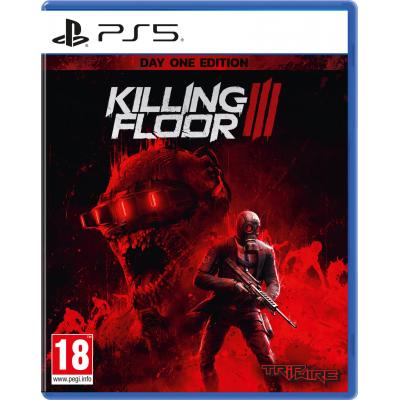 プレステ5 本体（PS5用ソフト（パッケージ版