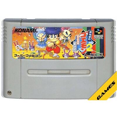 スーパーファミコンソフト1942のおすすめ人気商品一覧 通販 - Yahoo