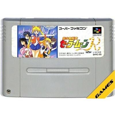 新品未使用】美品!!美少女戦士セーラームーン6種セット‬