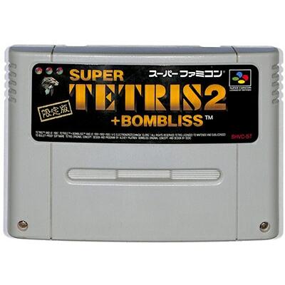 スーパーファミコン用ソフト(ゲームジャンル:パズル、迷路 スーパーファミコン用ソフト(ゲームジャンル:パズル、迷路