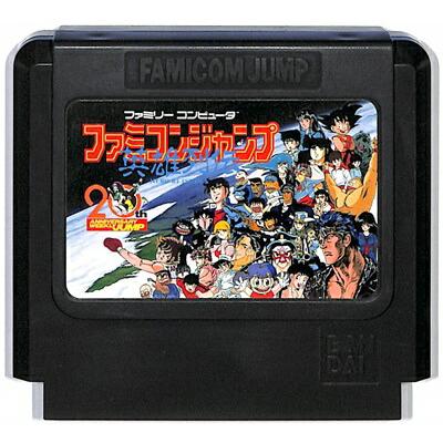 ファミコン✩ファミコンジャンプ英雄列伝✩ ファミコンジャンプ英雄列伝 - 最安値・価格比較 - Yahoo!ショッピング