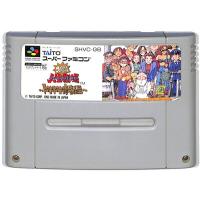 SFC 大爆笑人生劇場〜ドキドキ青春編〜  （ソフトのみ）【中古】 スーパーファミコン スーファミ | ゲームス ヤフー店