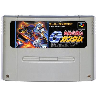 機動武闘伝Gガンダム - 最安値・価格比較 - Yahoo!ショッピング 機動武闘伝Gガンダム - 最安値・価格比較 - Yahoo!ショッピング