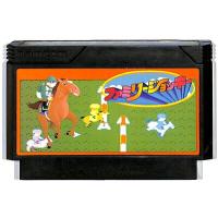 ファミコン ファミリージョッキー （ソフトのみ） FC 【中古】 | ゲームス ヤフー店