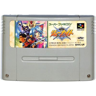 スーファミ ソフトのおすすめ人気ランキングTOP100 - Yahoo!ショッピング