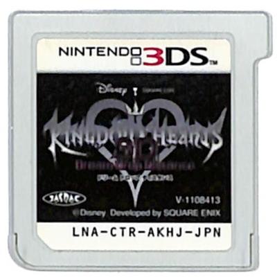 キングダムハーツ 3dsの商品一覧 通販 - Yahoo!ショッピング キングダムハーツ 3dsの商品一覧 通販 - Yahoo!ショッピング