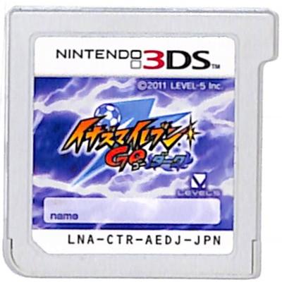 イナズマイレブン3dsソフト（ニンテンドー3DS）｜テレビゲーム