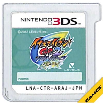 イナズマイレブン3dsソフトの商品一覧 通販 - Yahoo!ショッピング