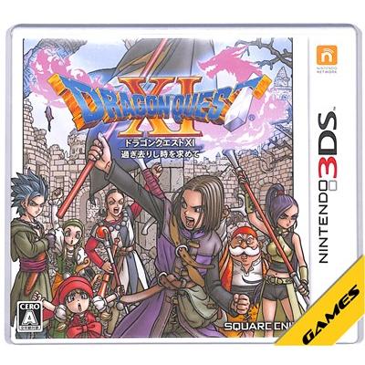 ドラゴンクエスト 3DS用ソフト（パッケージ版）｜ニンテンドー3DS