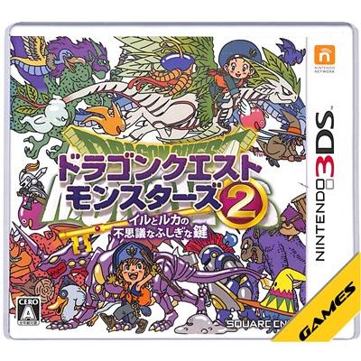 ドラゴンクエスト 3DS用ソフト（パッケージ版）｜ニンテンドー3DS