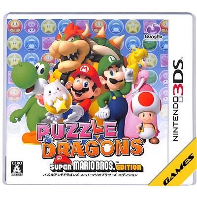 スーパーマリオブラザーズ dsのおすすめ人気商品一覧 通販 - Yahoo