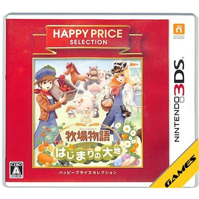 牧場物語 3ds（3DS用ソフト（パッケージ版））｜ニンテンドー3DS