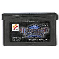 GBA 遊戯王 ダンジョンダイス モンスターズ セーブ可（ソフトのみ） 【中古】 ゲームボーイアドバンス | ゲームス ヤフー店