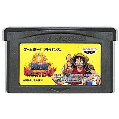 ONEPIECE ワンピース（ゲームボーイアドバンス）｜テレビゲーム