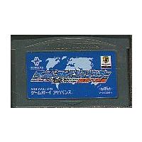 GBA ワールドアドバンスサッカー 勝利への道 （ソフトのみ） 【中古】 ゲームボーイアドバンス | ゲームス ヤフー店