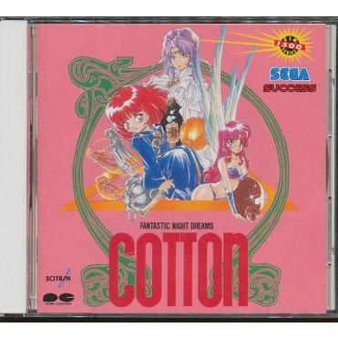 セガ ゲームミュージックの音楽ソフト｜アニメ、ゲーム｜CD、音楽