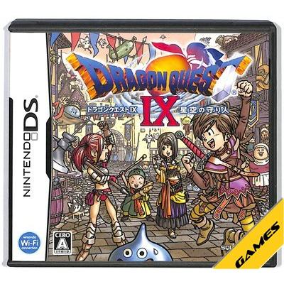 ドラゴンクエスト ds（ニンテンドーDS用ソフト（パッケージ版