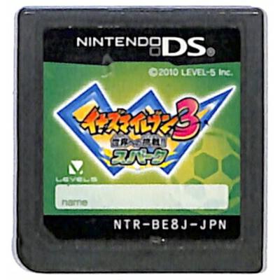 イナズマイレブン3dsソフト（ニンテンドーDS）｜テレビゲーム | ゲーム