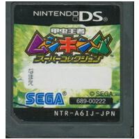 ムシキングスーパーコレクションのおすすめ人気商品一覧 通販 - Yahoo