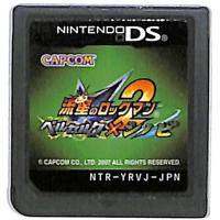 【DS】流星のロックマン2 ベルセルク×シノビ  (ソフトのみ) 【中古】DSソフト | ゲームス ヤフー店