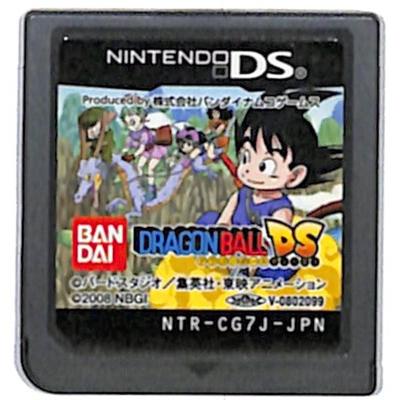 ds ll ソフト（ニンテンドーDS）｜テレビゲーム | ゲーム、おもちゃ の