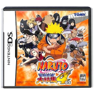 任天堂4dsの商品一覧 通販 - Yahoo!ショッピング