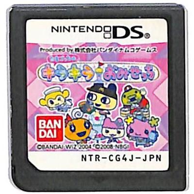 たまごっちdsゲーム（ニンテンドーDS用ソフト（パッケージ版