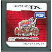 【DS】家庭教師ヒットマンREBORN! DS オレがボス! 最強ファミリー大戦 リボーン  (ソフトのみ) 【中古】DSソフト | ゲームス ヤフー店