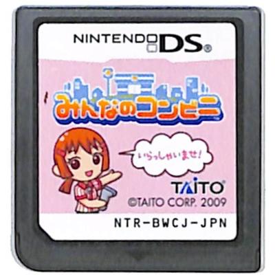 【新品】みんなのコンビニ　ニンテンドーDS スクウェア・エニックス 【DS】みんなのコンビニ ニンテンドーDS用