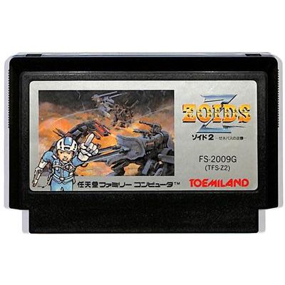 ゾイド ファミコンのおすすめ人気商品一覧 通販 - Yahoo