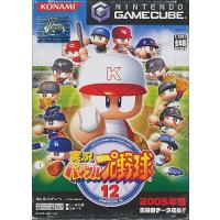 ゲームキューブソフト（ゲームジャンル：野球）の商品一覧 通販
