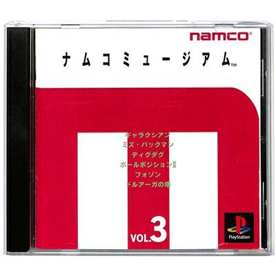 PS　ナムコミュージアム　ソフト６枚フルセット　BOX付 PS ナムコミュージアム ソフト6枚フルセット BOX付 PS ナムコ