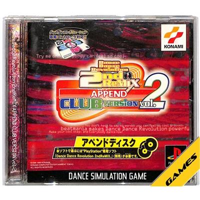 ダンスダンスレボリューション2ndのおすすめ人気商品一覧 通販 - Yahoo