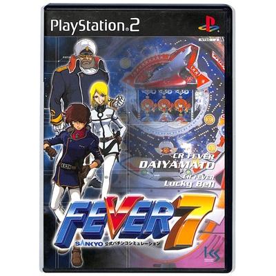 ps2パチンコソフトのおすすめ人気商品一覧 通販 - Yahoo!ショッピング