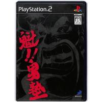 【PS2】魁!! 男塾【中古】 プレイステーション2 プレステ2 | ゲームス ヤフー店